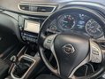 Nissan Qashqai 1.5 dCi n-tec+ 2WD Euro 6 (s/s) 5dr 12