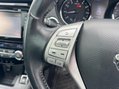 Nissan Qashqai 1.2 DIG-T Tekna XTRON 2WD Euro 6 (s/s) 5dr 20