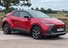 Toyota C-HR 1.8 VVT-h Design CVT Euro 6 (s/s) 5dr