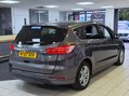 Ford S-Max 2.0 TDCi Titanium Euro 6 (s/s) 5dr 6