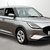 Suzuki Swift 1.2 Mild Hybrid Motion 5dr 1