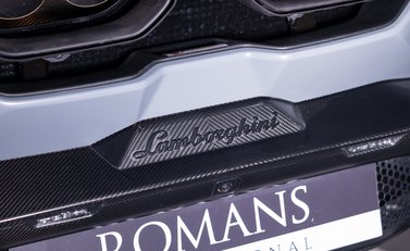 Lamborghini Revuelto 45