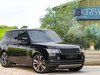 Land Rover Range Rover SV Autobiography Dynamic
