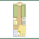 Swift Fairway 540