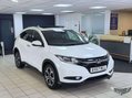Honda HR-V 1.5 i-VTEC EX CVT Euro 6 (s/s) 5dr 42