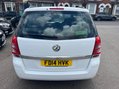 Vauxhall Zafira 1.8 16V Exclusiv Euro 5 5dr 5