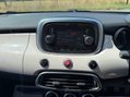 Fiat 500X 1.6 E-Torq Pop Star Plus SUV 5dr Petrol Manual Euro 6 (110 ps) FSH & 2X KEY 12