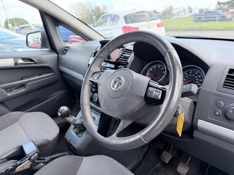 Vauxhall Zafira 1.8 EXCLUSIV 7 SEATER 9