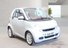 Smart Fortwo Coupe 0.8 CDI Passion Coupe 2dr Diesel SoftTouch Euro 5 (54 bhp)