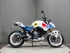 Suzuki GSX 2024 1 OF 5 DREAM MACHINE PEPSI PAINT WORK LONG MOT 800CC