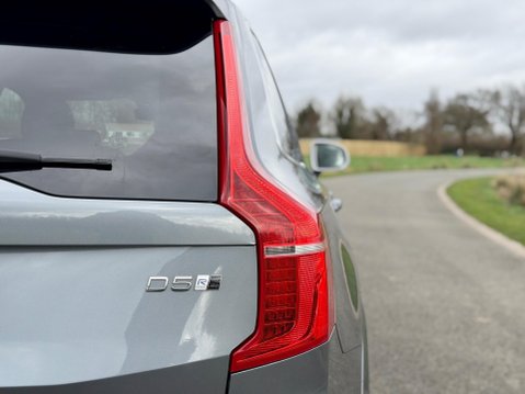 Volvo XC90 2.0 D5 PowerPulse R-Design Auto 4WD Euro 6 (s/s) 5dr 31