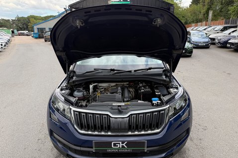 Skoda Kodiaq SE TSI - 7 SEATER - APPLE CAR PLAY -2 OWNERS - 11 SERVICES RECORDED 59