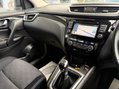 Nissan Qashqai 1.5 dCi N-Connecta 2WD Euro 6 (s/s) 5dr 16
