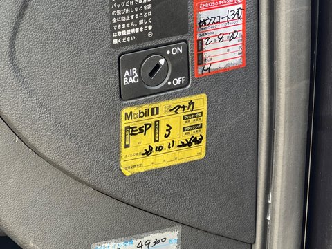 Volkswagen Up 1.0 High up! ASG Euro 5 5dr 47