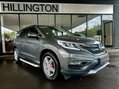Honda CR-V 1.6 i-DTEC SE Plus Navi Euro 6 (s/s) 5dr 22