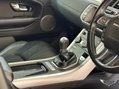 Land Rover Range Rover Evoque 2.0 eD4 SE Tech FWD Euro 6 (s/s) 5dr 25