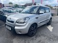Kia Soul 1.6 Soul 2 5dr 8