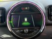 Mini Countryman COOPER D 43