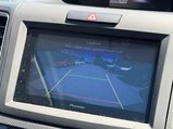 Honda CR-V 1.6 i-DTEC EX Auto 4WD Euro 6 5dr 16
