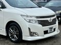 Nissan Elgrand HIGHWAY STAR+GRADE 4B+4WD+WAX OIL+ 31