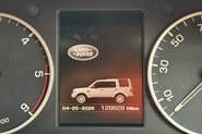 Land Rover Discovery 3.0 SD V6 HSE Luxury SUV 5dr Diesel Auto 4WD Euro 6 (s/s) (256 bhp) 45
