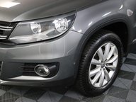 Volkswagen Tiguan MATCH TDI BLUEMOTION TECH 4MOTION DSG 31