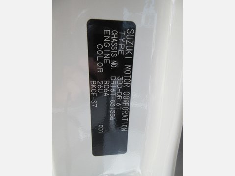 Nissan NT100 Clipper DX 2WD Manual 660cc KEI TRUCK BRAND NEW DELIVERY MILEAGE 20