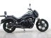 Kawasaki Vulcan 650 Vulcan S650 