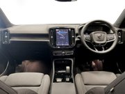 Volvo C40 Recharge 69kWh Plus SUV 5dr Electric Auto (231 ps) 20