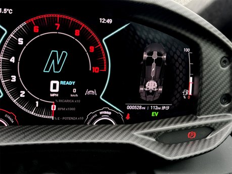 Lamborghini Revuelto V12 64