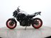 Yamaha MT-07 MT-07 ABS 8