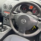 Nissan Qashqai 1.6 Visia 2WD 5dr