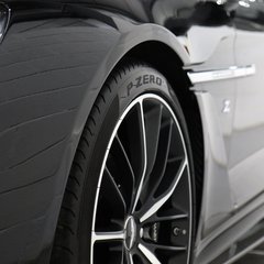 Aston Martin Vanquish V12 Zagato Coupe - 1 of 99 4
