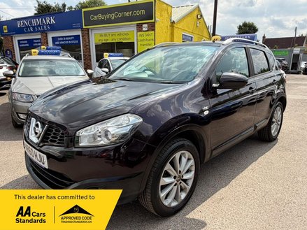 Nissan Qashqai 2.0 n-tec 2WD Euro 5 5dr