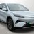 BYD Atto 3 Evo 5dr 220kw Design 75kwh Auto 1