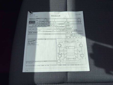 Toyota Prius 1.8 VVT-h Excel Hatchback 5dr Petrol Hybrid CVT Euro 6 (s/s) (122 ps) 51
