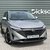 Nissan Qashqai E-POWER N-CONNECTA 1
