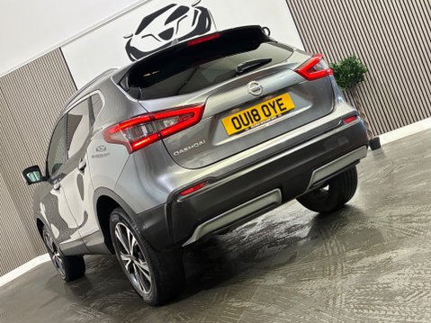 Nissan Qashqai 1.6 DIG-T N-Connecta Euro 6 (s/s) 5dr 10