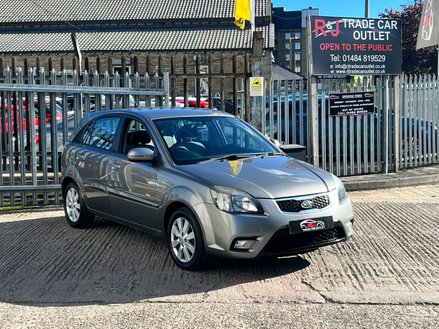 Kia Rio GRAPHITE CRDI 