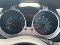 Nissan Juke 1.5 Juke N-Connecta dCi 5dr - NATIONAL DELIVERY* 36