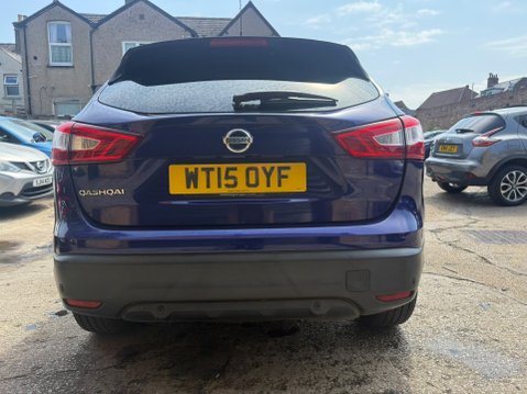 Nissan Qashqai 1.2 DIG-T n-tec SUV 5dr Petrol Manual 2WD Euro 6 5