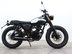 Mutt GT-SR 125 Pre-registered 26