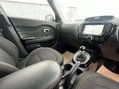 Kia Soul 1.6 Soul Mixx CRDi 5dr - NATIONAL DELIVERY* 33