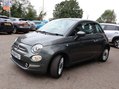 Fiat 500 1.2 Lounge Euro 6 (s/s) 3dr 5