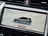 Land Rover Discovery Sport 2.0 D200 MHEV R-Dynamic HSE Auto 4WD Euro 6 (s/s) 5dr 24