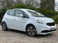 Kia Venga 1.6 2 Euro 6 (s/s) 5dr 1