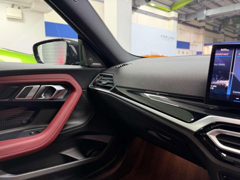 BMW 2 Series 2.0 220i M Sport Coupe 2dr Petrol Auto Euro 6 (s/s) (184 ps) 42