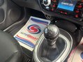Nissan Juke 1.5 dCi 8v Tekna SUV 5dr Diesel Manual Euro 5 (s/s) (110 ps) 19
