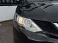 Nissan Qashqai 1.5 dCi Acenta Premium SUV 5dr Diesel Manual 2WD Euro 5 (s/s) (110 ps) 16