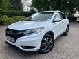 Honda HR-V 1.6 i-DTEC EX Euro 6 (s/s) 5dr 3